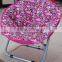 Round padded foldable moon chair portable kids moon chair