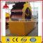 Hardware Wheel Type Sand Washer