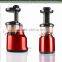 new style juicer,household juicer,slow juicer