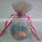 trendy sheer colorful organza chocolate bag wholesale