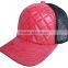 plain blank leather green trucker hat