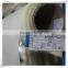 Polyester TPU film for raincoat, shoes, bag, etc