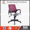 Foshan Selling Leather Office Chairs With Fast Delivery JC-O85