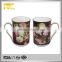 Tableware 300ml plain flower design ceramic bulk white coffee mugs