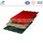 low price PPGI roofing sheet Prepainted corrugated galvanized steel roofing sheet