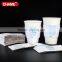 16oz white Kraft paper cup sleeve for hot coffee                        
                                                Quality Choice