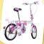 best carbon folding bicycle with good handlebars fold bike