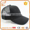 wholesale fitted elastic back brimless baseball cap with ear flaps