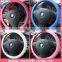 Soft 14 inch pink silicone car steering wheel cover