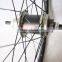 Alloy Bicycle Wheel 20 Inch Sram Automatix 2 Speed Bike Hub Wheel                        
                                                Quality Choice