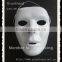 GH-1 hot sale 2015 whole sale white vacuum formed plastic mask