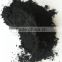 99.9% fixed carbon flake graphite powder
