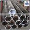 20years experience for hydraulic cylinder tube mechanical tube and oil gas pipeline pipe