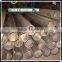 DIN2391 AISI1045 1020 Q345D H7 H8 tolerance ID30~250 precision cold drawn seamless steel pipe