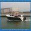 Gather aluminium boat, aluminum fishing boat, small aluminum fishing boat for sale