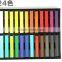 6/12/24/36 Colors Fashion Hot Temporary Hair Chalk Dye Soft Pastel DIY, temporary non-toxic hair pastel chalk with 12 colors