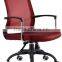 Brilliant Fashionable Mesh Chair Computer Chair Staff Task Chair
