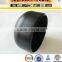 ASTM A234 WPB 24" Inch Large Steel Pipe End Cap