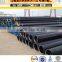 API 5L X65 PSL2 Seamless Carbon Steel Pipe