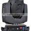 2016 High Quality Dj Equipment Moving Head 200w 5r,230w 7r, sharpy beam light sky beam light