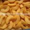 IQF frozen yellow peach halves/sliced for sale