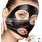Wholesale Beauty Cosmetics Dead Sea Mud Mask