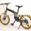 20-inch folding mountain bike 21 speed high-carbon steel full suspension folding bike