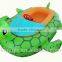 inflatable animal bumper boat,kids bumper boat for sale