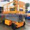 Low cost electric self propelled scissor lift platform for sale