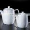 high quality durable super white porcelain tea pot & coffee pot H0535