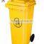 waste bin with wheels 240L