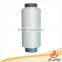 150D/48F Raw White DTY Polyester Poy