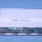 competitive price with high quality lcd panel screen for HSD121PHW1 led display