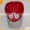 2016 New multi-panel 3d embroidery custom designed promotional hats caps