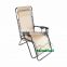 Beige Zero Gravity Chair Folding Heavy Duty Lounge Chairs Indoor
