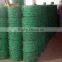 sanshi company barbed iron wire