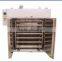 Post Curing Box for Silicone rubber/ Post Curing Box for Silicone