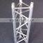 outdoor 6061-T6 weld triangular aluminum truss for exhibition