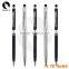Stationery in dubai promotional gift touch stylus ball metal pen