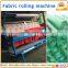 Automatic high speed Cloth Rolling machine / winding machine / Knit Cloth Rolling machine