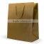 Kraft Packing Bag, Brown Kraft Package Bag,Kraft Recycled Bag