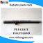 China Radiator Manufacturer Supply for peugeot plastic tank auto parts