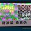 True color 3D VOID Hologram sticker for Security Package