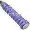 FANGCAN Tennis Squash and Badminton Rackets Suture Keel Grip
