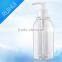 lotion pump 28mm