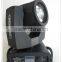 disco lighting moving head 7r,beam 230w 7r