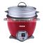 Electric rice cooker wth stir fry function in black 1.8L