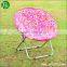 Big Size Moon Comfortable Cheap Colourful Folding Chair