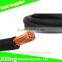 Flexible Copper conductor PVC insulation electric welding cable