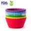 Silicone Baking Cup Cupcake Liners, Set of 12, 4 Colors